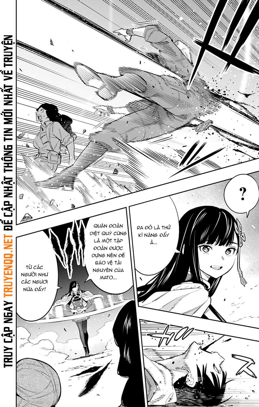 Demon Slave Chap 48 - Next Chap 49
