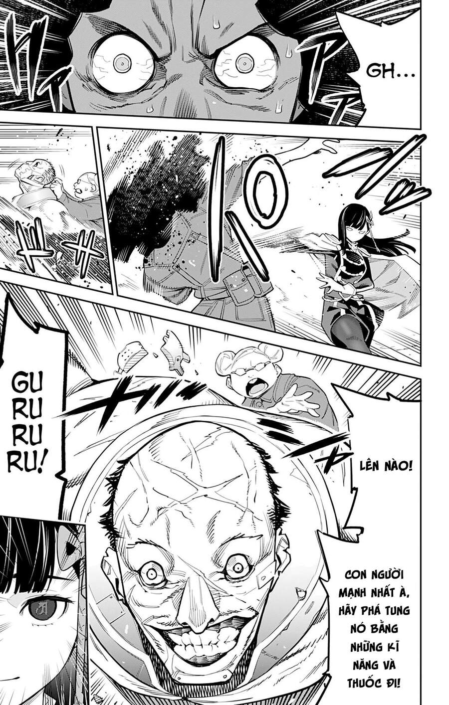 Demon Slave Chap 48 - Next Chap 49