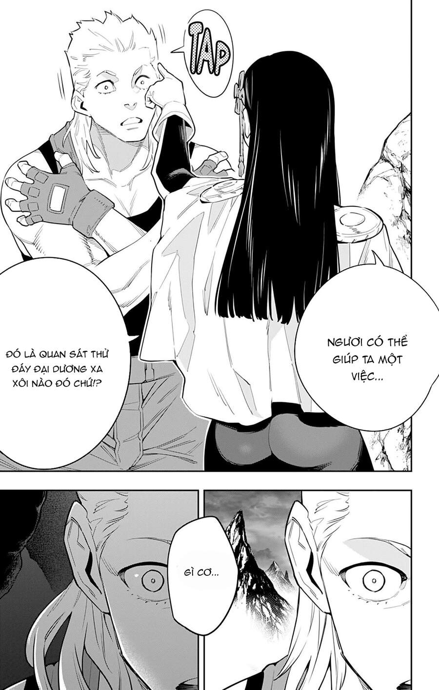 Demon Slave Chap 48 - Next Chap 49