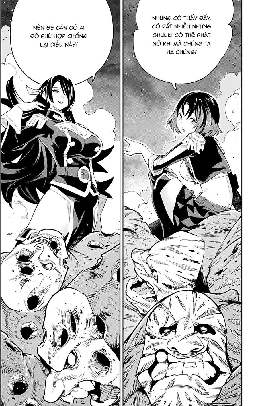 Demon Slave Chap 48 - Next Chap 49