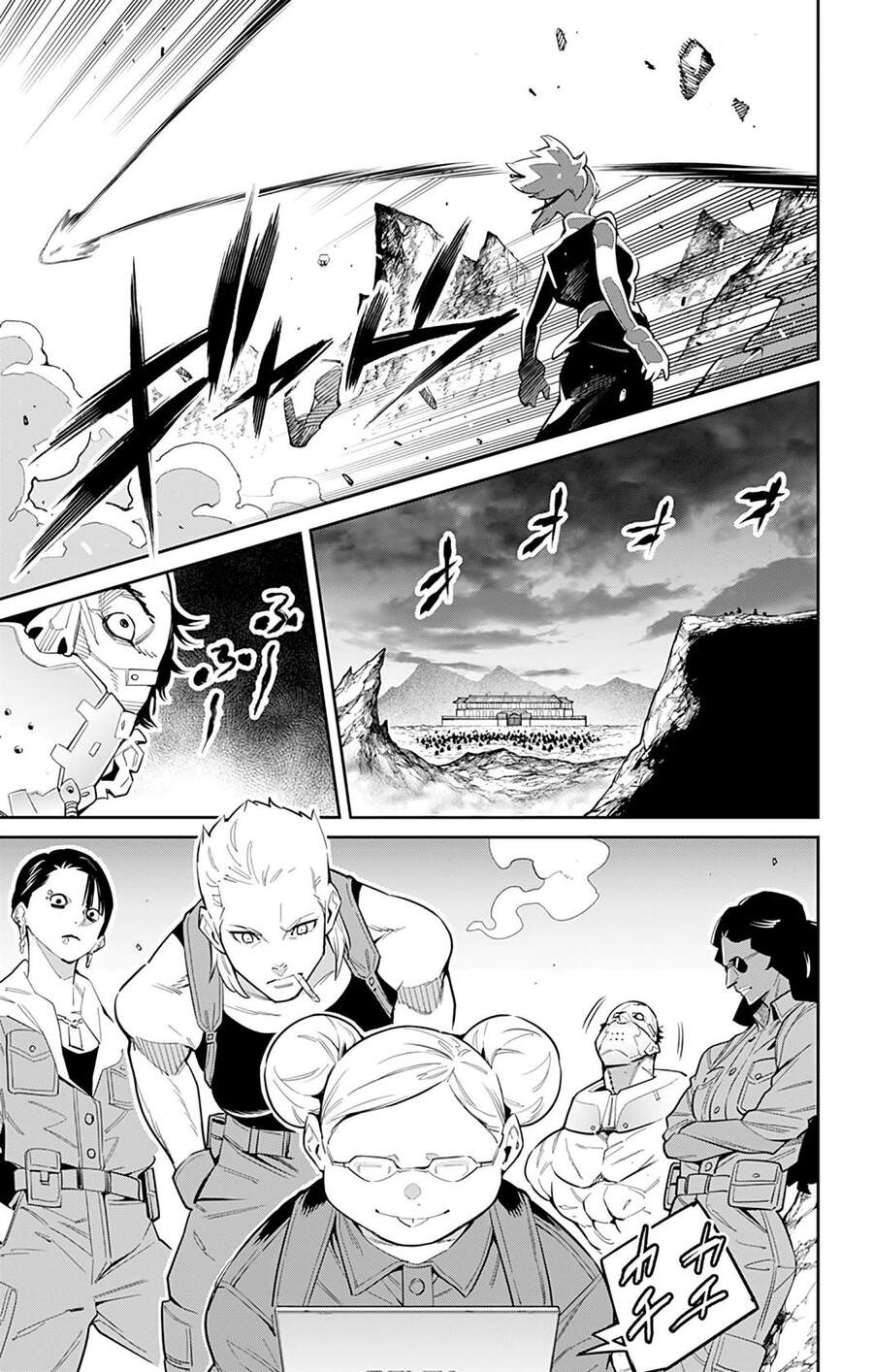 Demon Slave Chap 48 - Next Chap 49