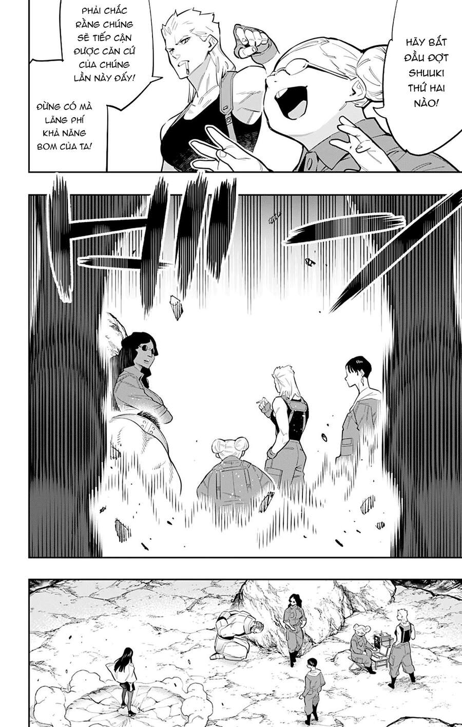 Demon Slave Chap 48 - Next Chap 49