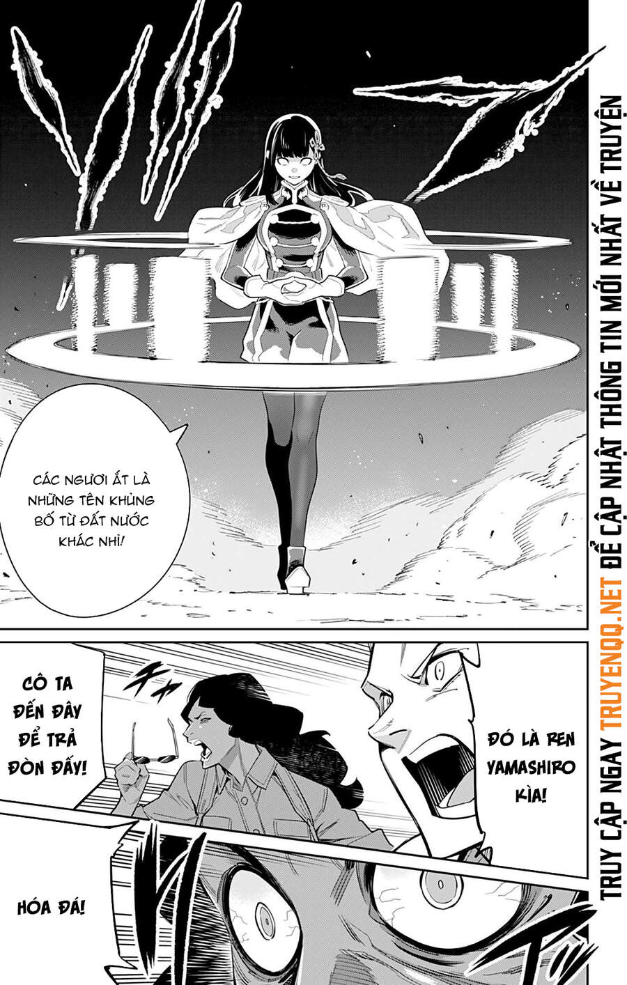 Demon Slave Chap 48 - Next Chap 49