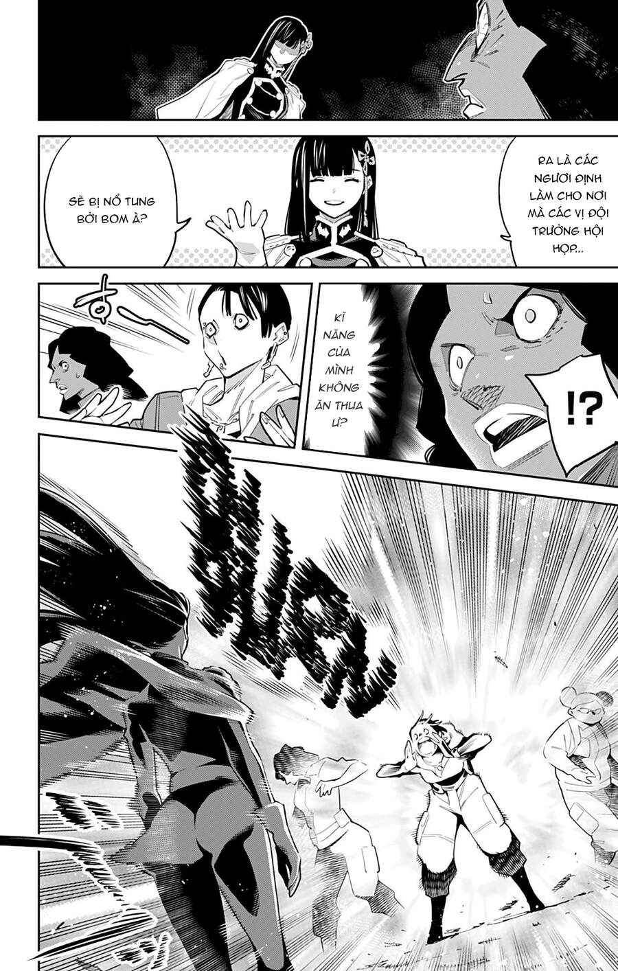 Demon Slave Chap 48 - Next Chap 49