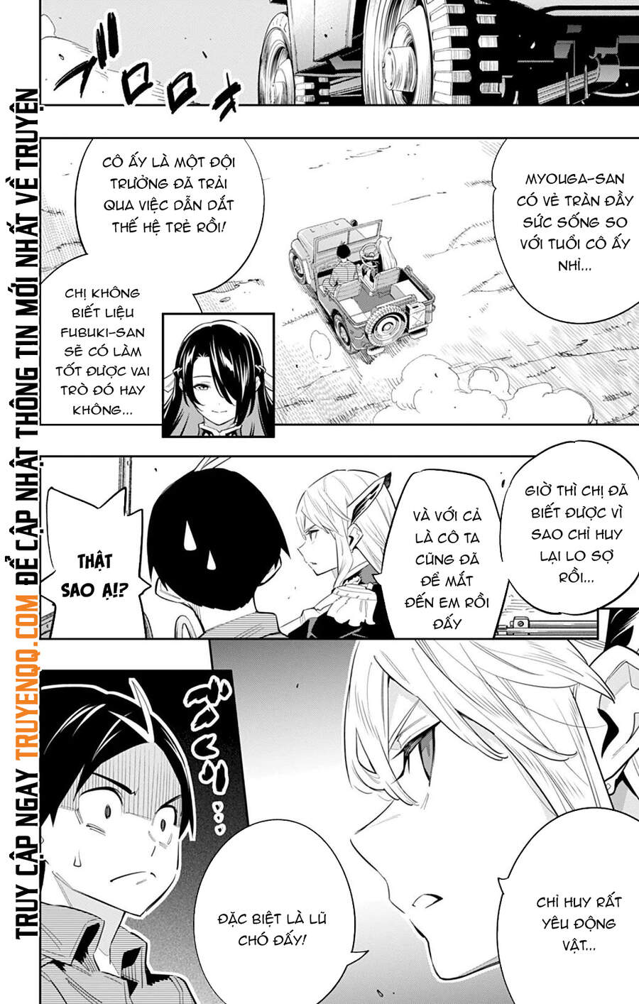 Demon Slave Chap 49 - Next Chap 50