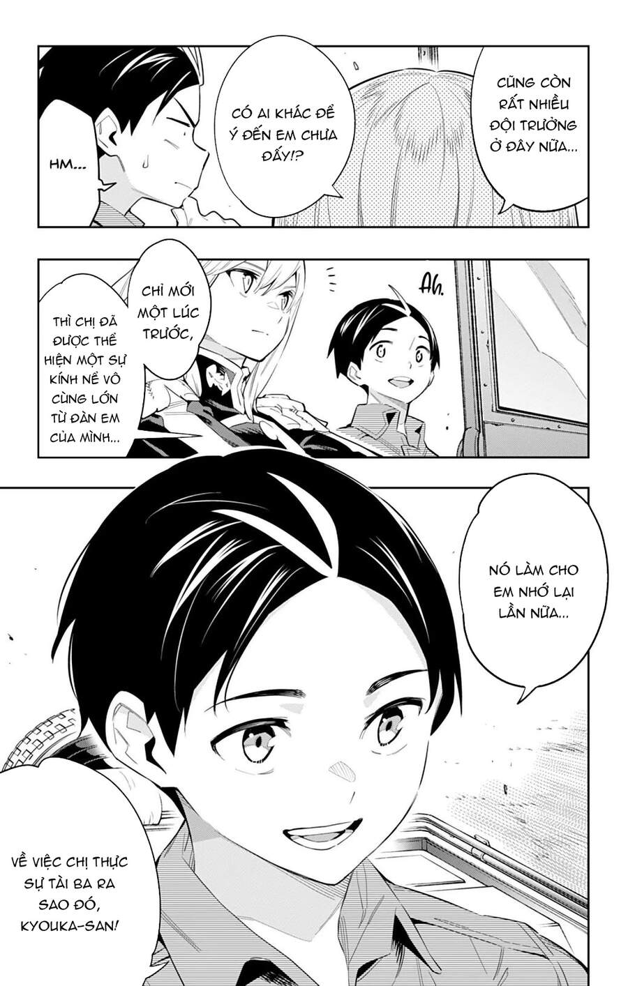 Demon Slave Chap 49 - Next Chap 50