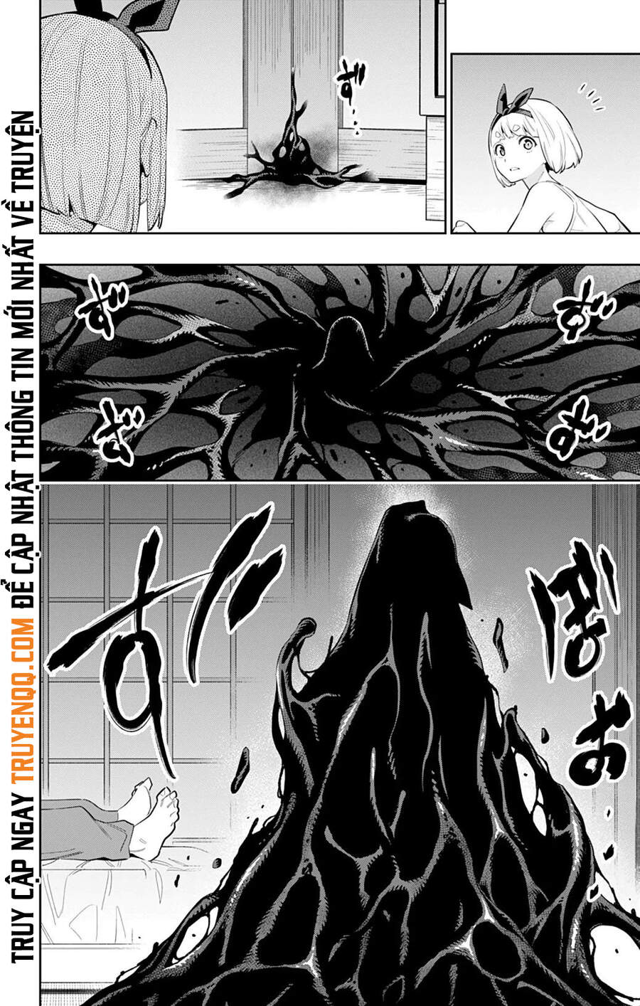 Demon Slave Chap 49 - Next Chap 50