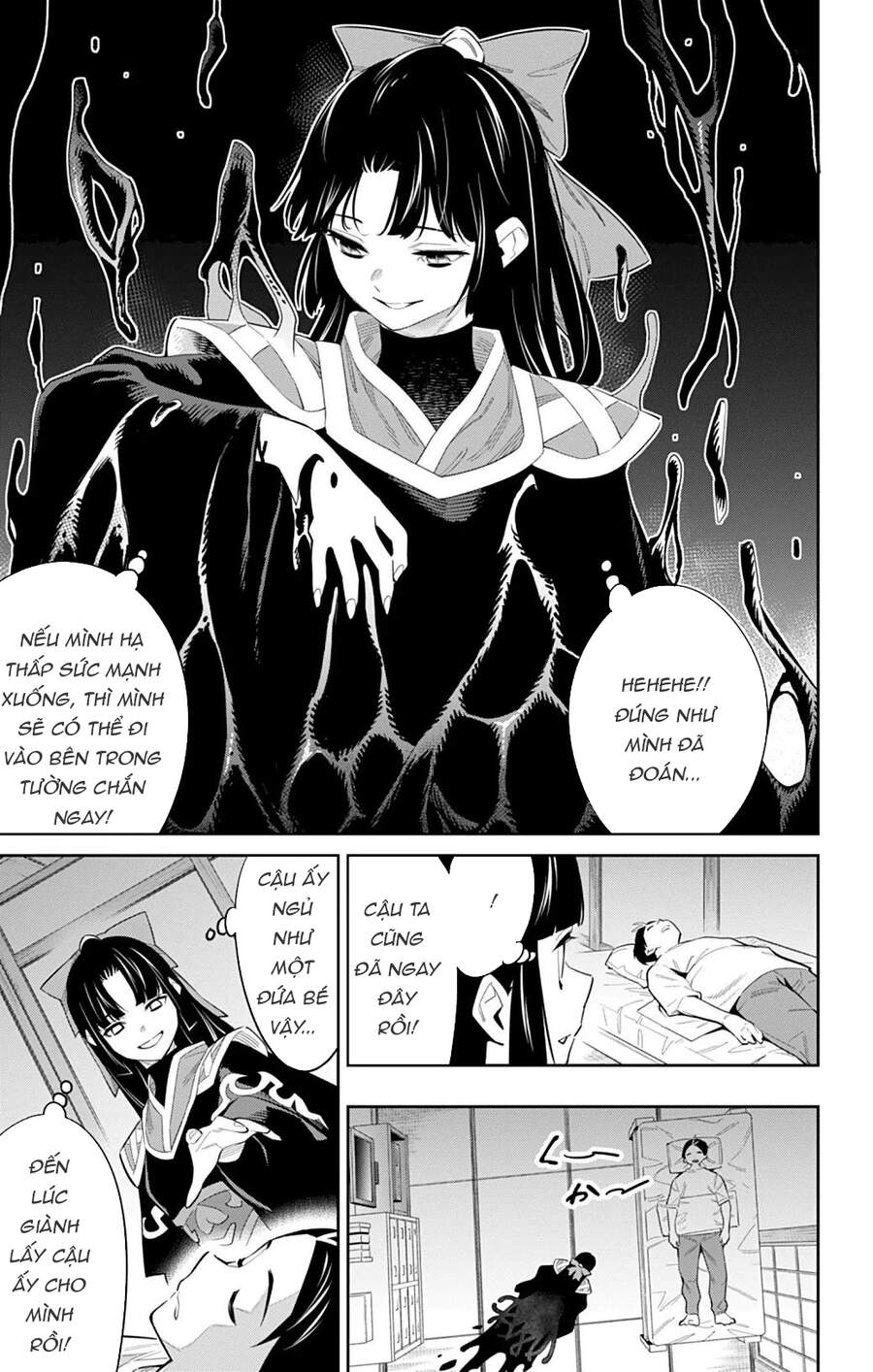 Demon Slave Chap 49 - Next Chap 50