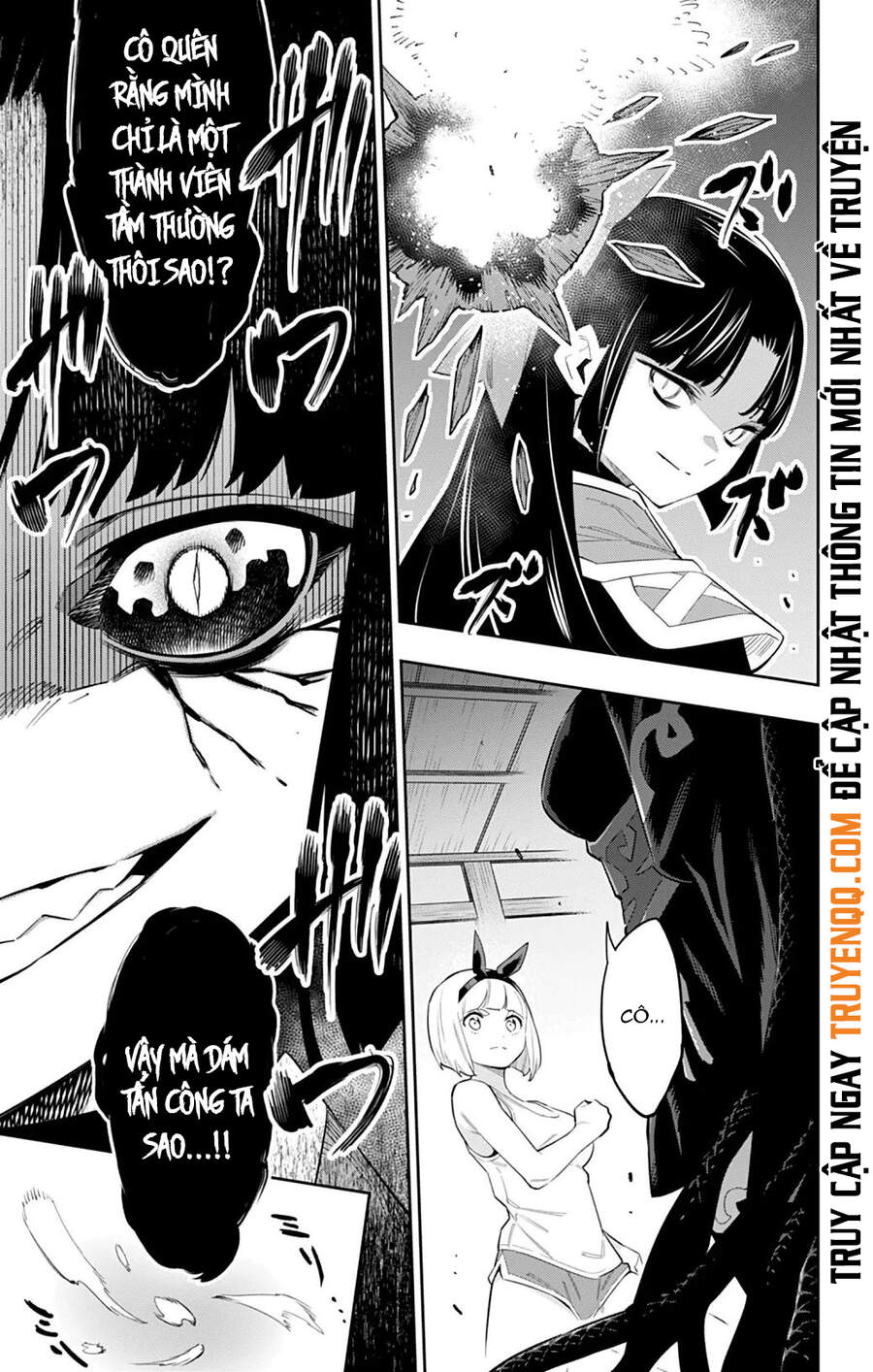 Demon Slave Chap 49 - Next Chap 50