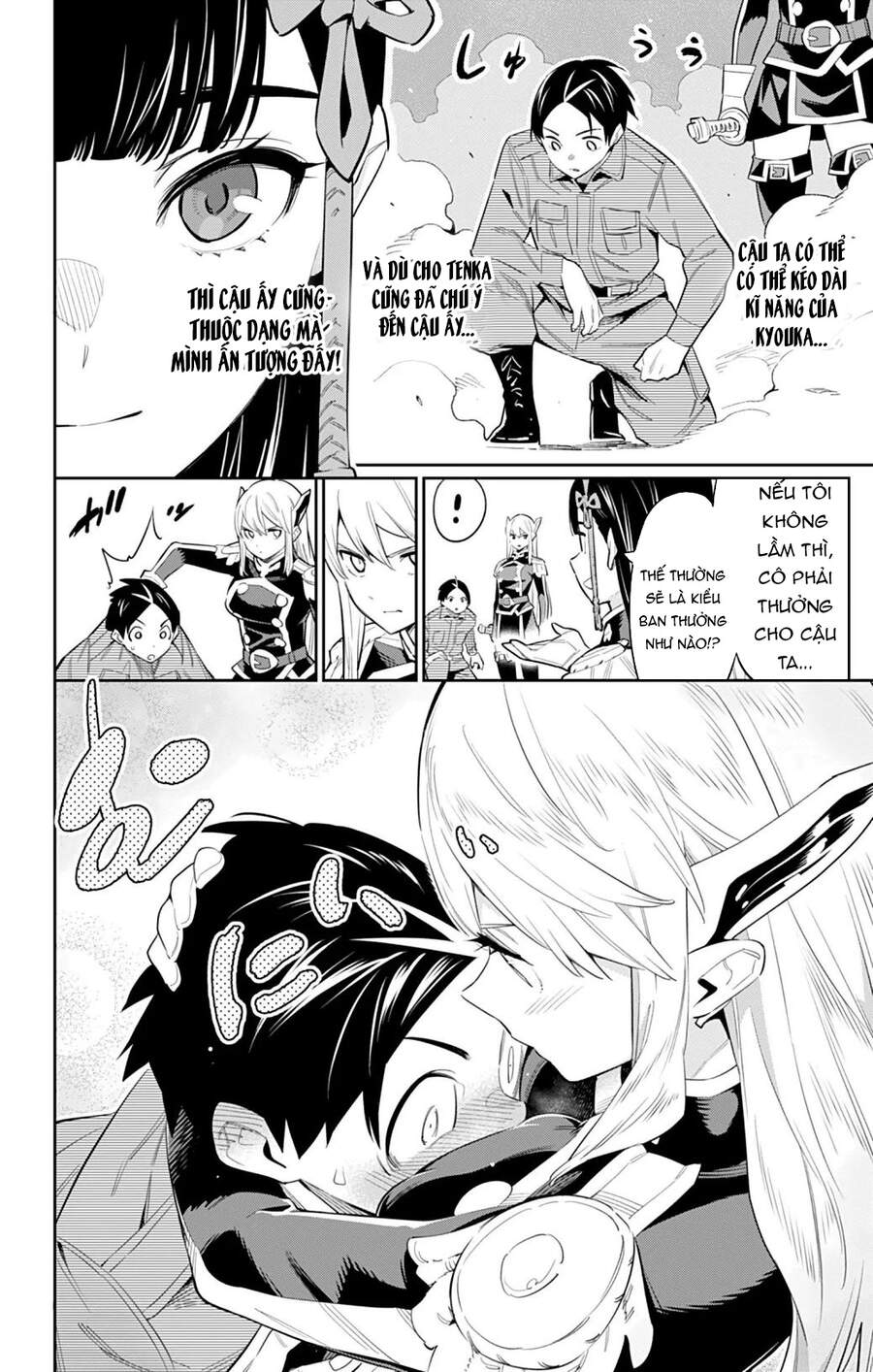 Demon Slave Chap 49 - Next Chap 50