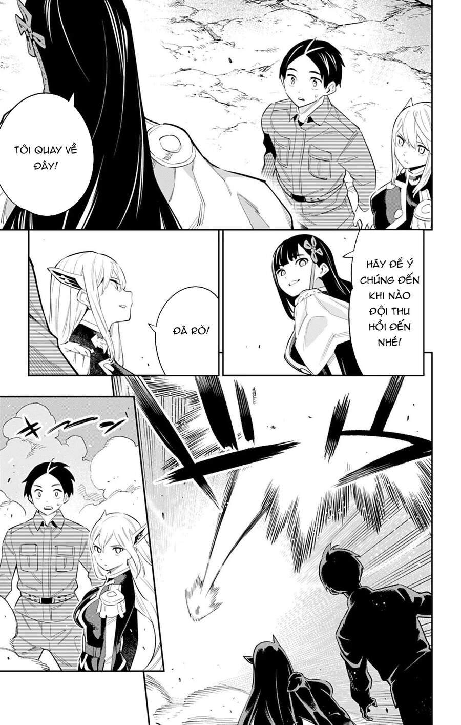 Demon Slave Chap 49 - Next Chap 50