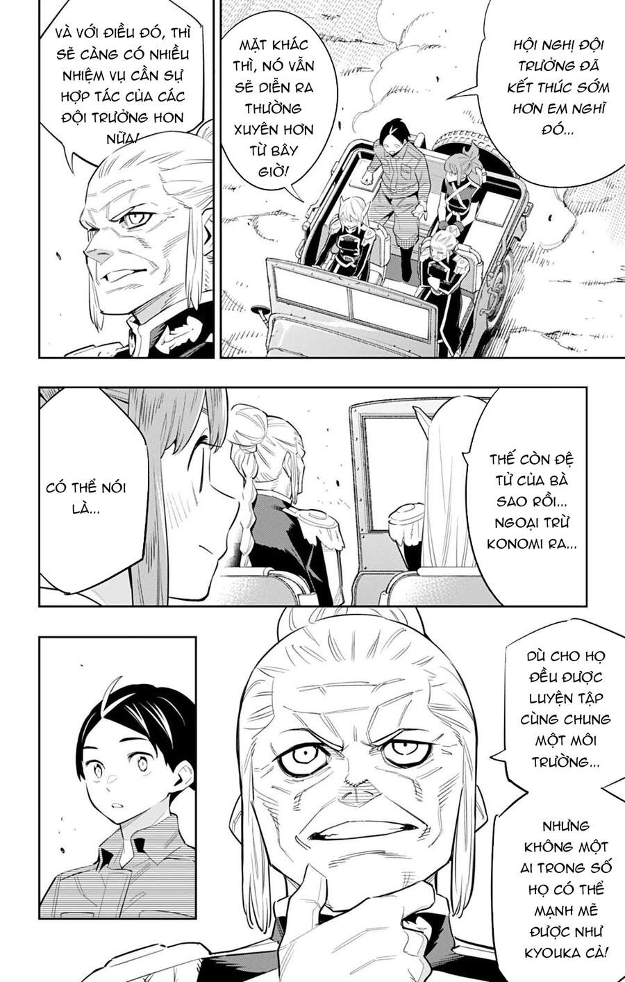 Demon Slave Chap 49 - Next Chap 50