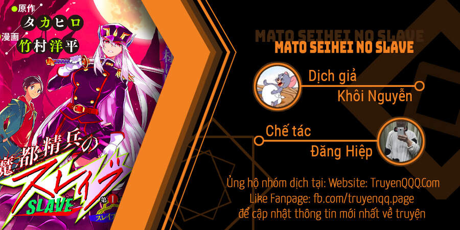 Demon Slave Chap 50 - Next Chap 51