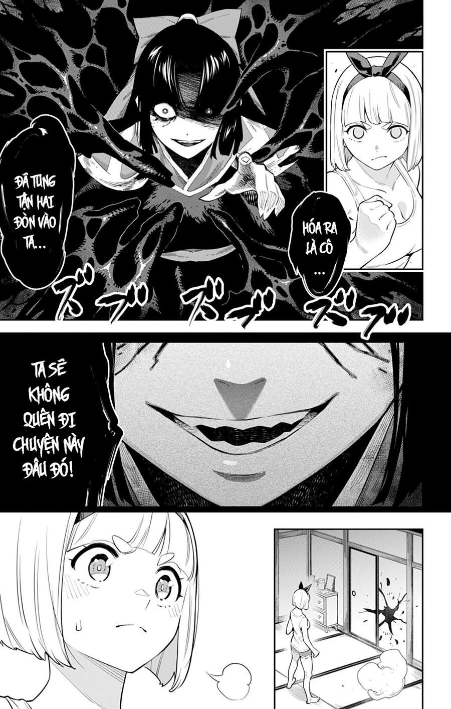 Demon Slave Chap 50 - Next Chap 51