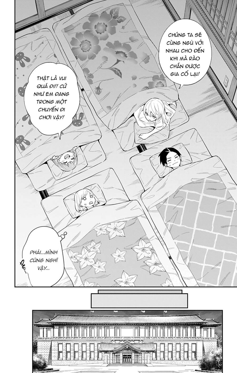 Demon Slave Chap 50 - Next Chap 51