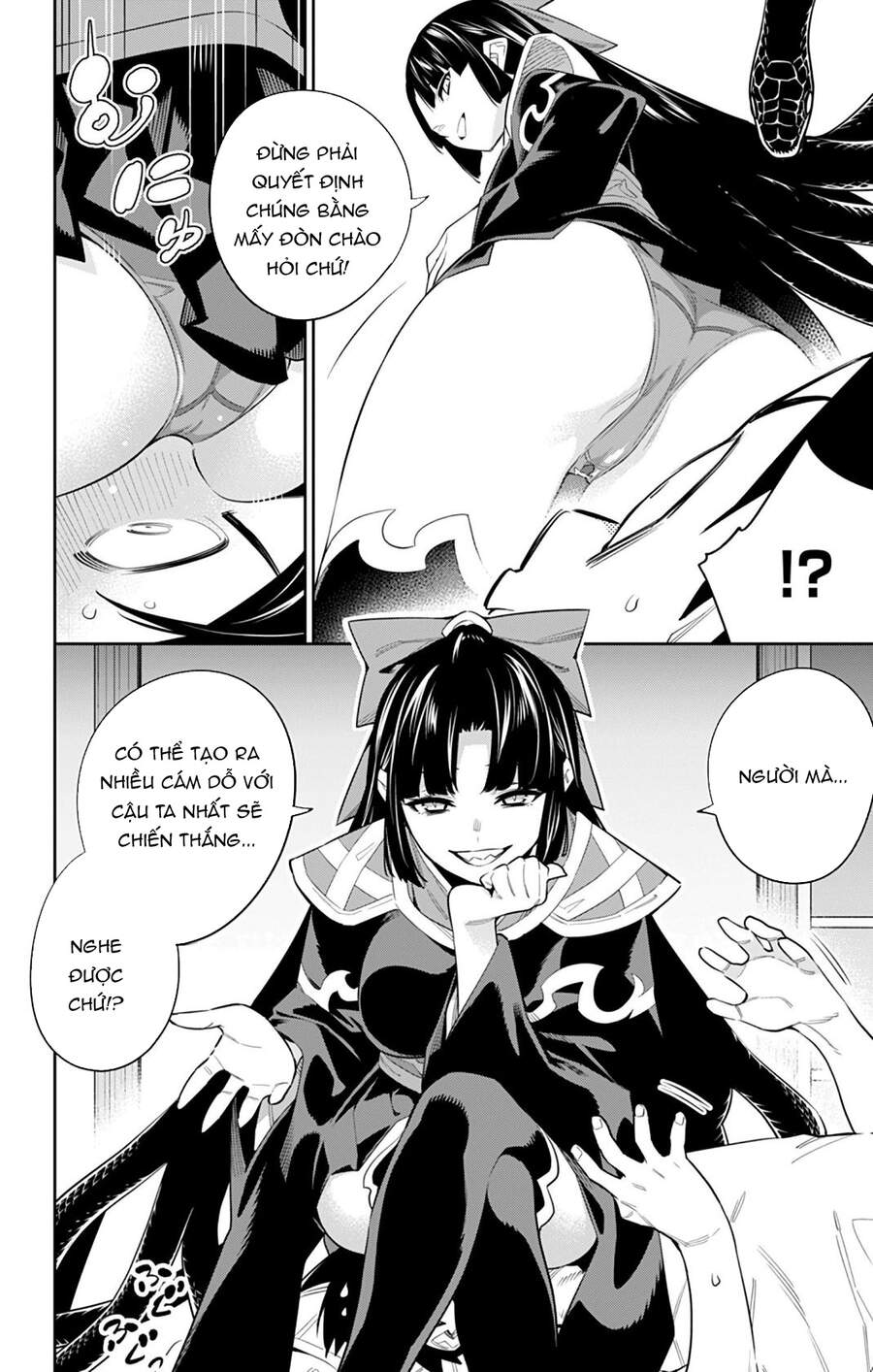Demon Slave Chap 50 - Next Chap 51