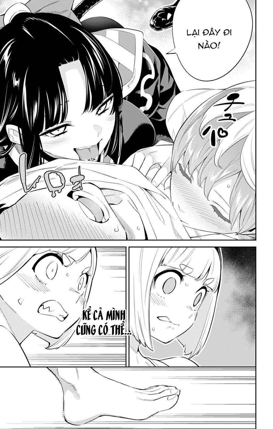 Demon Slave Chap 50 - Next Chap 51