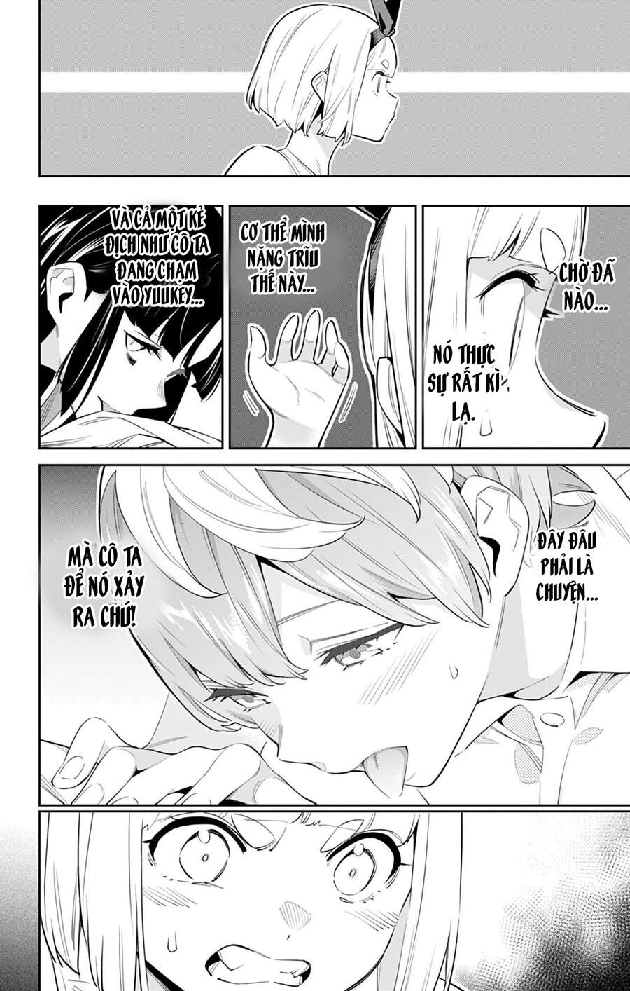 Demon Slave Chap 50 - Next Chap 51
