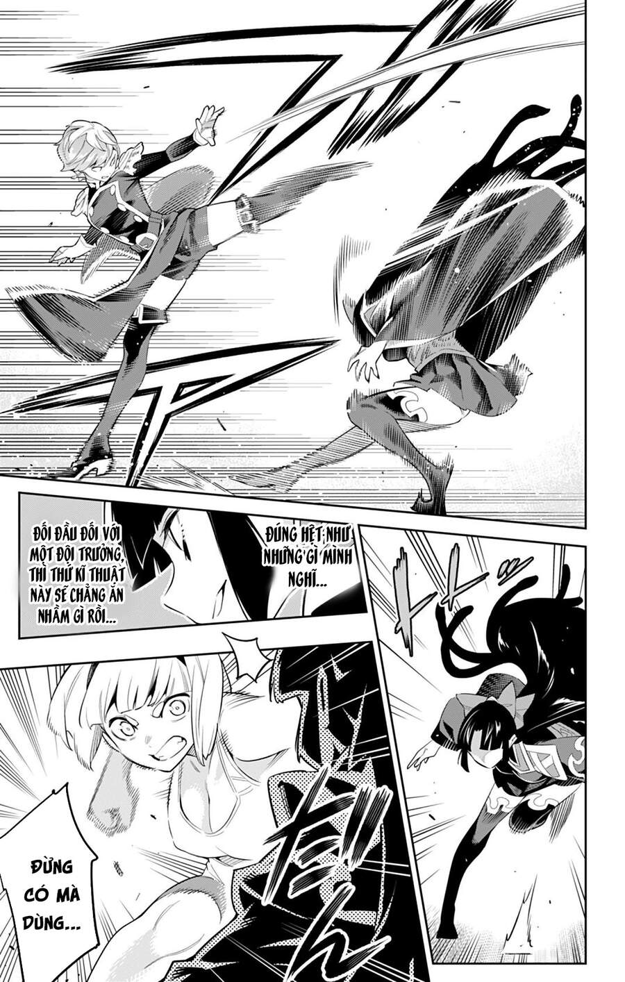 Demon Slave Chap 50 - Next Chap 51