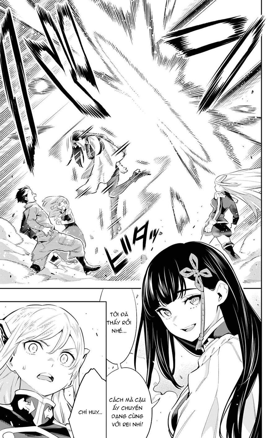 Demon Slave Chap 51 - Next Chap 52