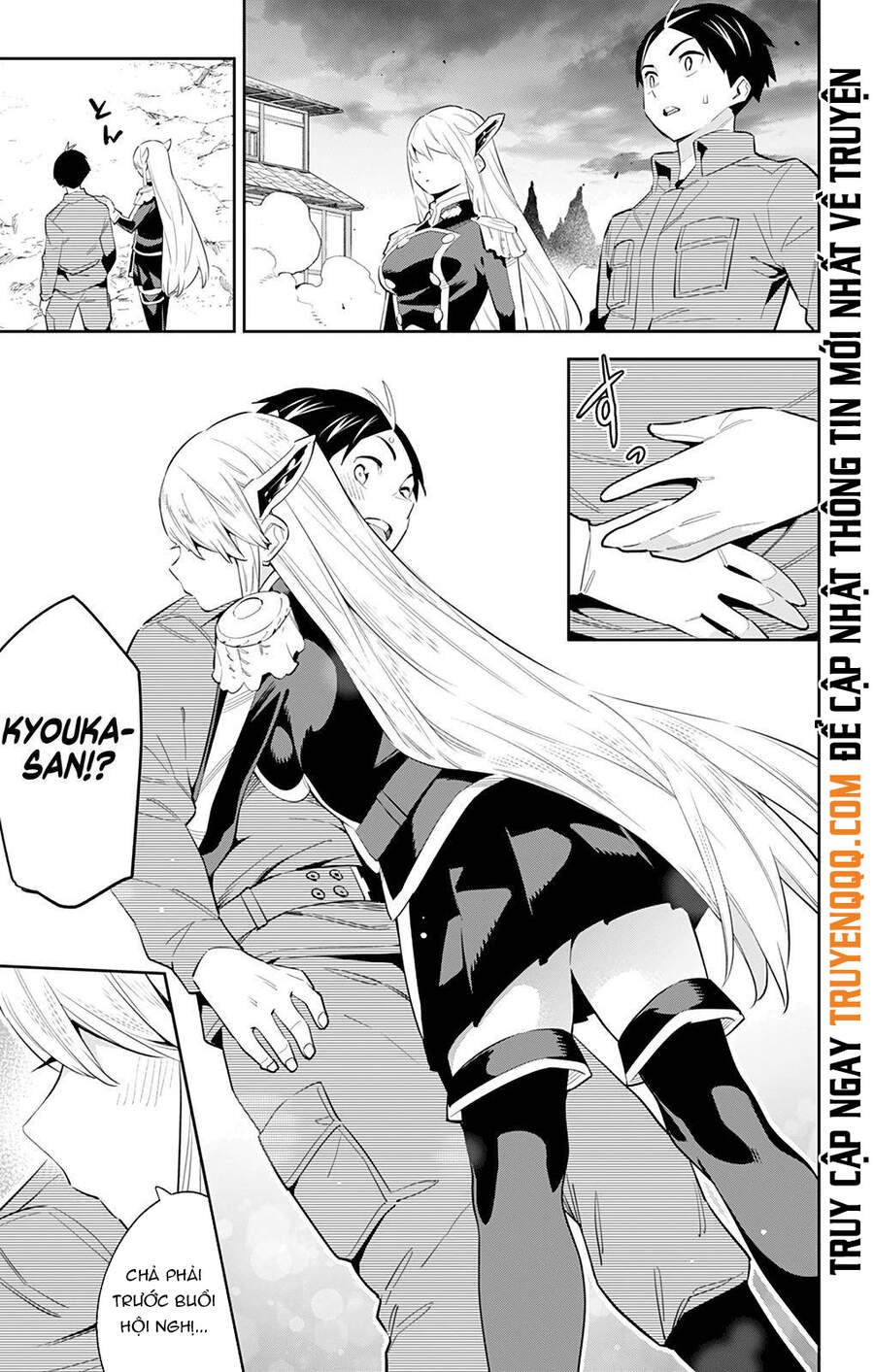 Demon Slave Chap 51 - Next Chap 52