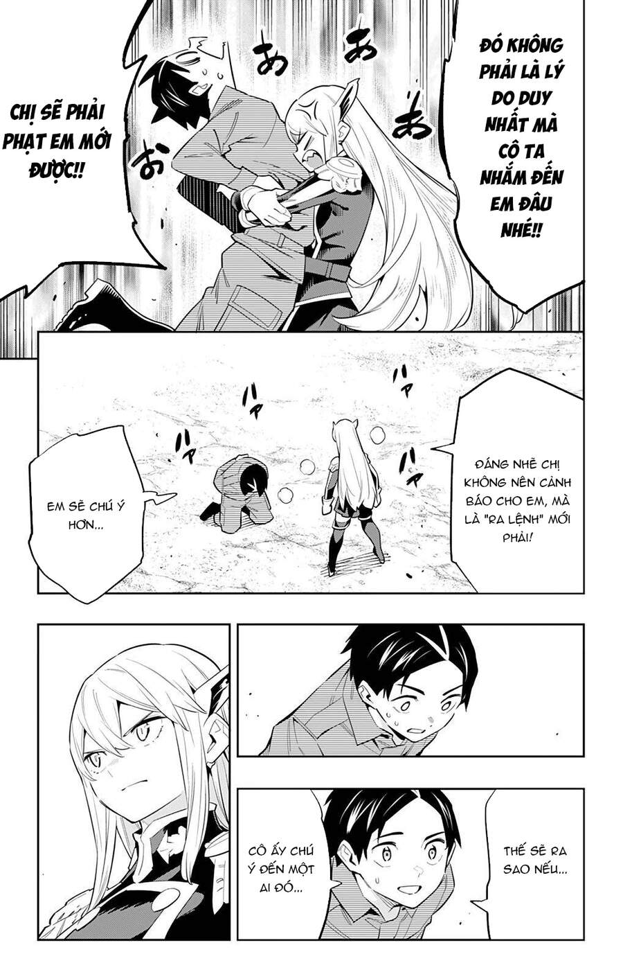 Demon Slave Chap 51 - Next Chap 52