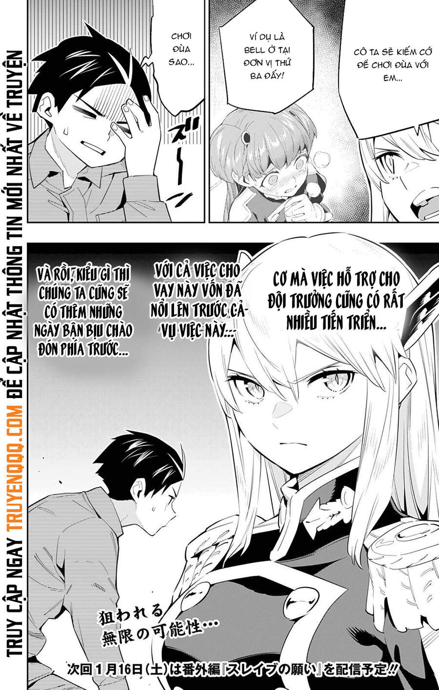 Demon Slave Chap 51 - Next Chap 52