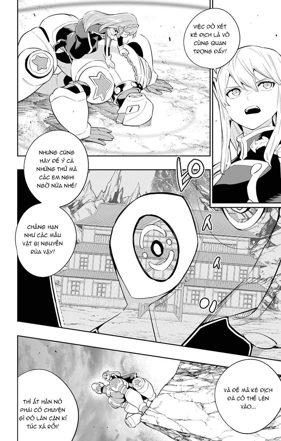 Demon Slave Chap 51 - Next Chap 52