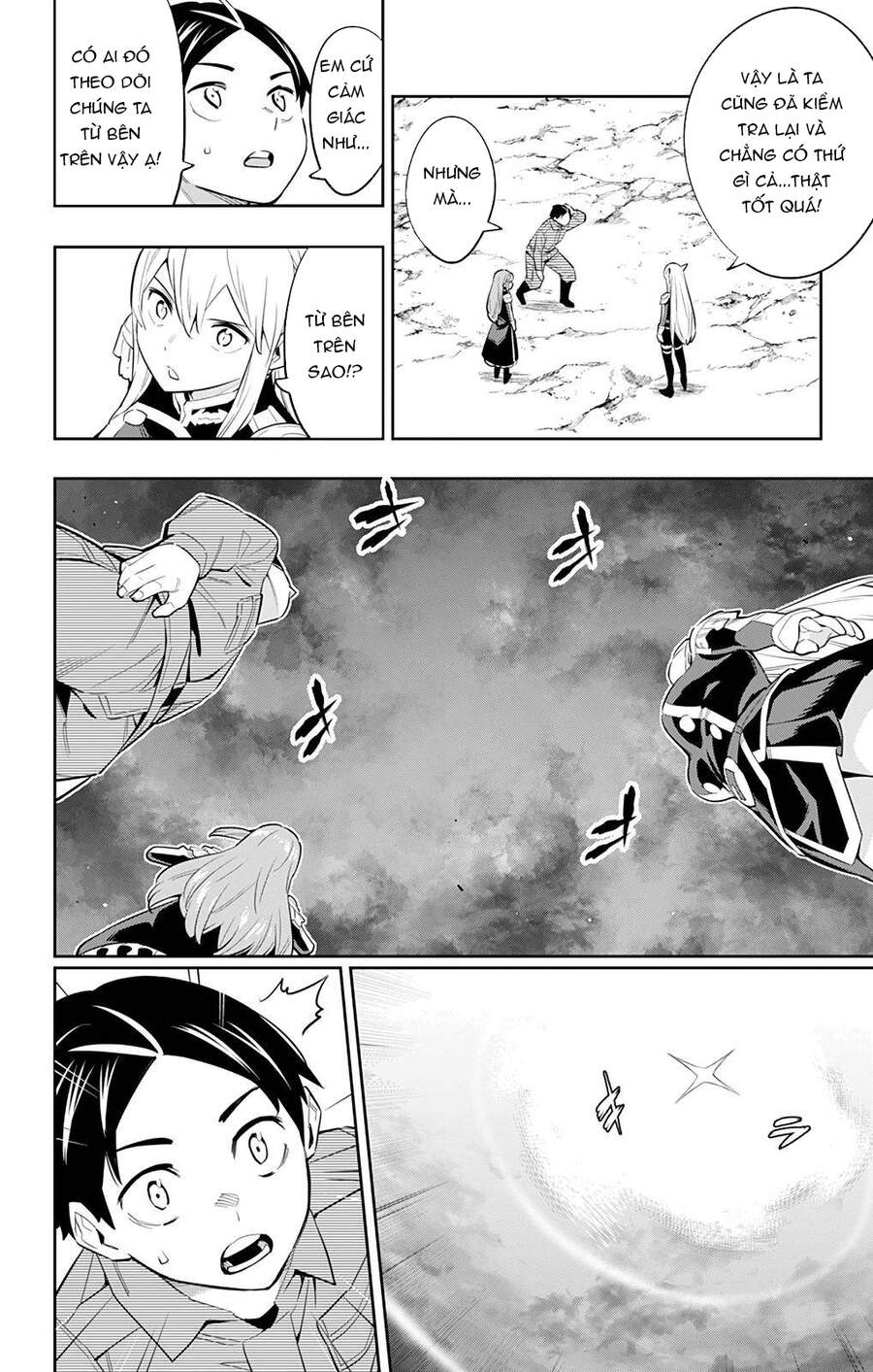 Demon Slave Chap 51 - Next Chap 52
