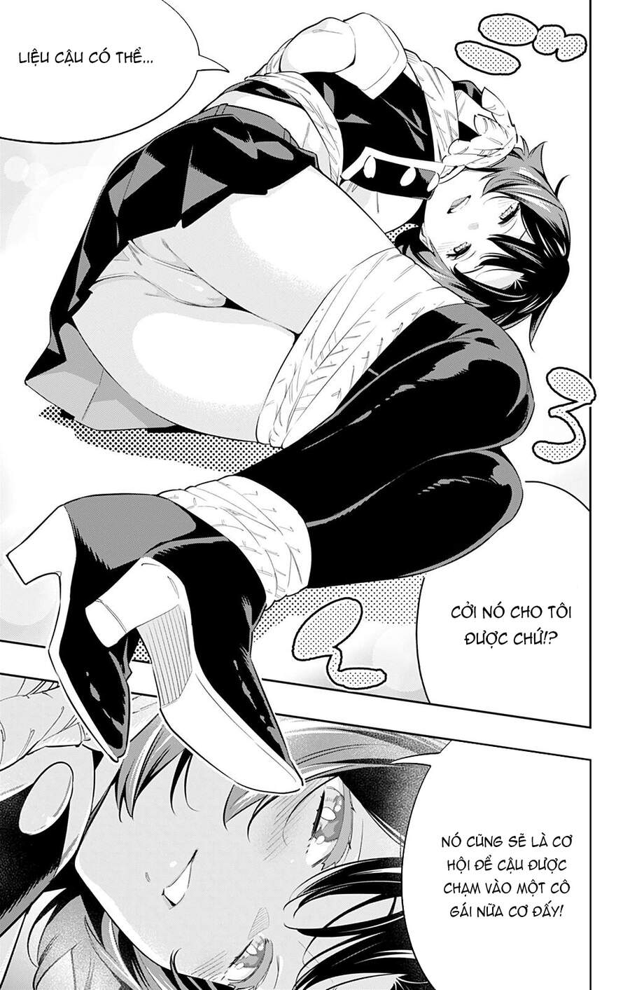 Demon Slave Chap 52 - Next Chap 53