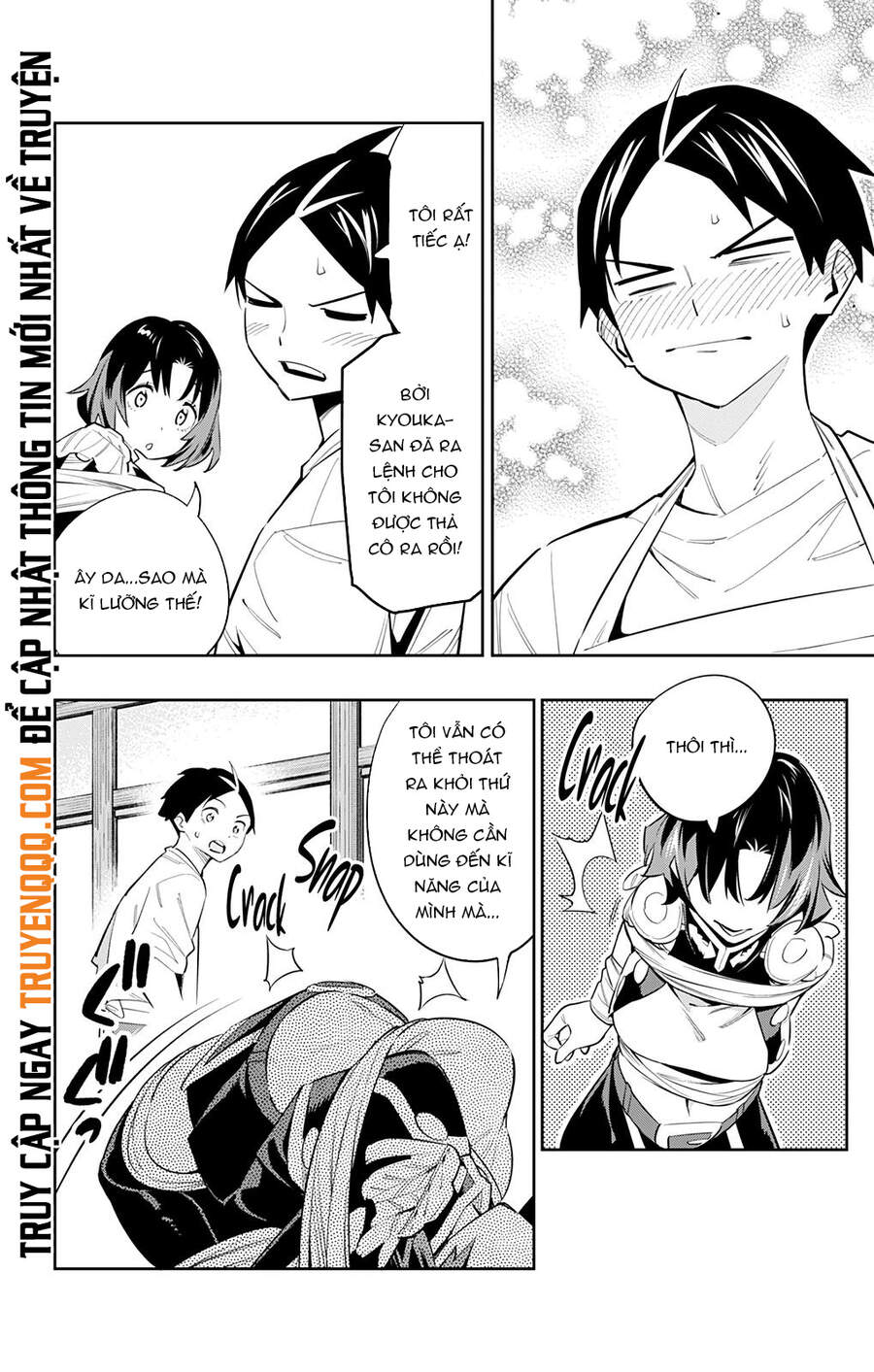 Demon Slave Chap 52 - Next Chap 53
