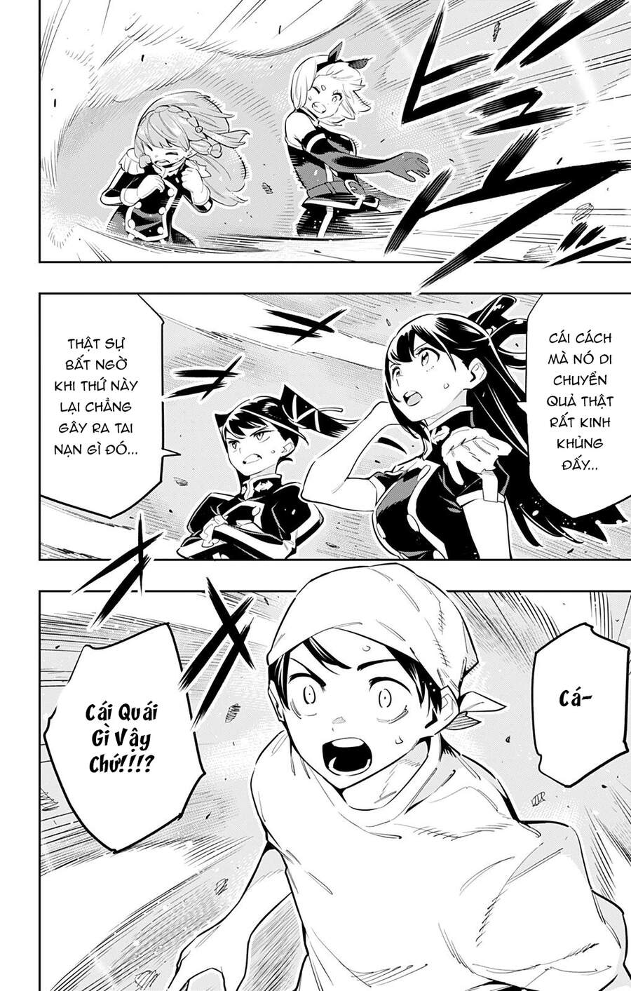 Demon Slave Chap 52 - Next Chap 53