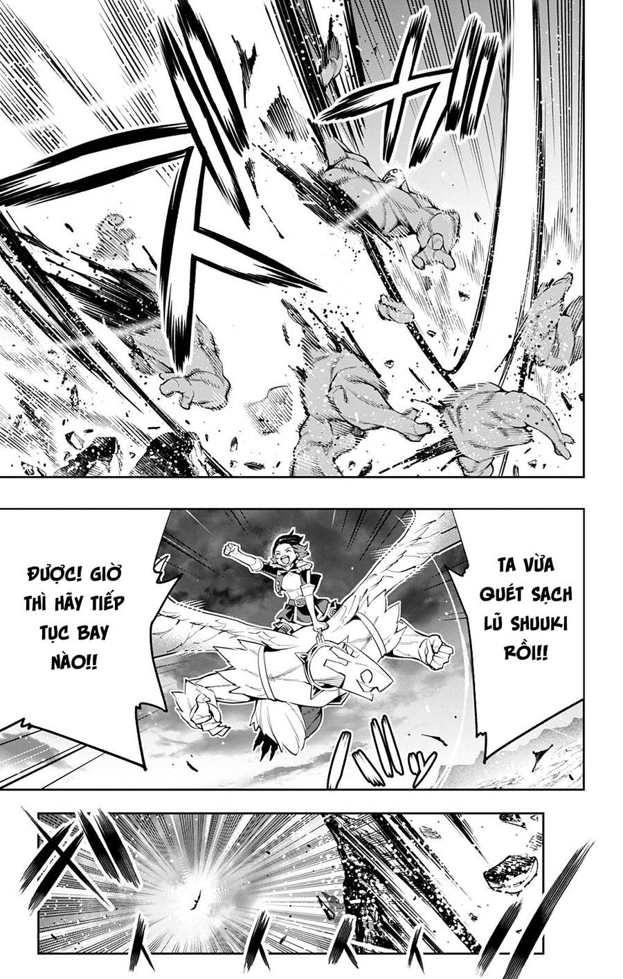 Demon Slave Chap 53 - Next Chap 54
