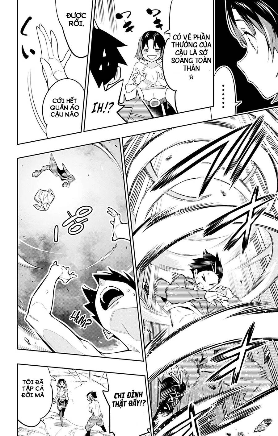 Demon Slave Chap 54 - Next Chap 55