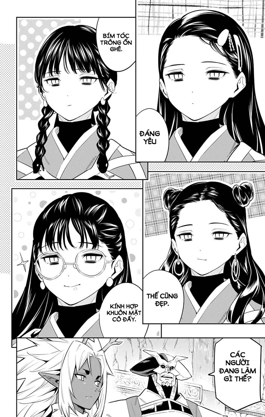 Demon Slave Chap 54 - Next Chap 55