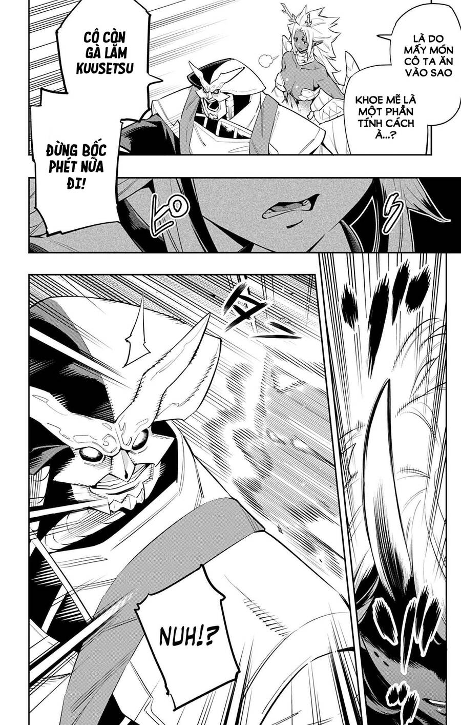 Demon Slave Chap 54 - Next Chap 55