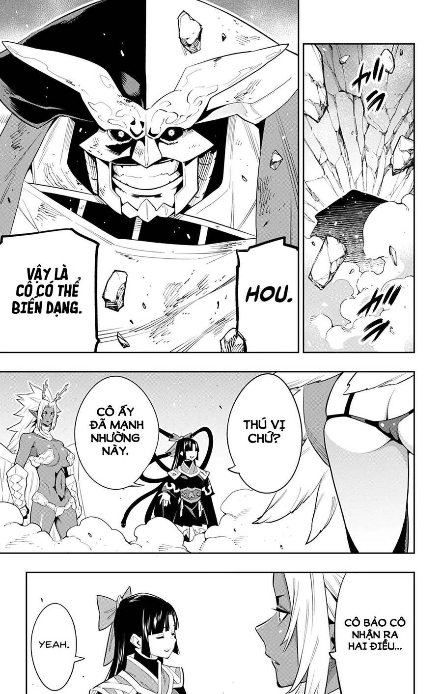 Demon Slave Chap 54 - Next Chap 55