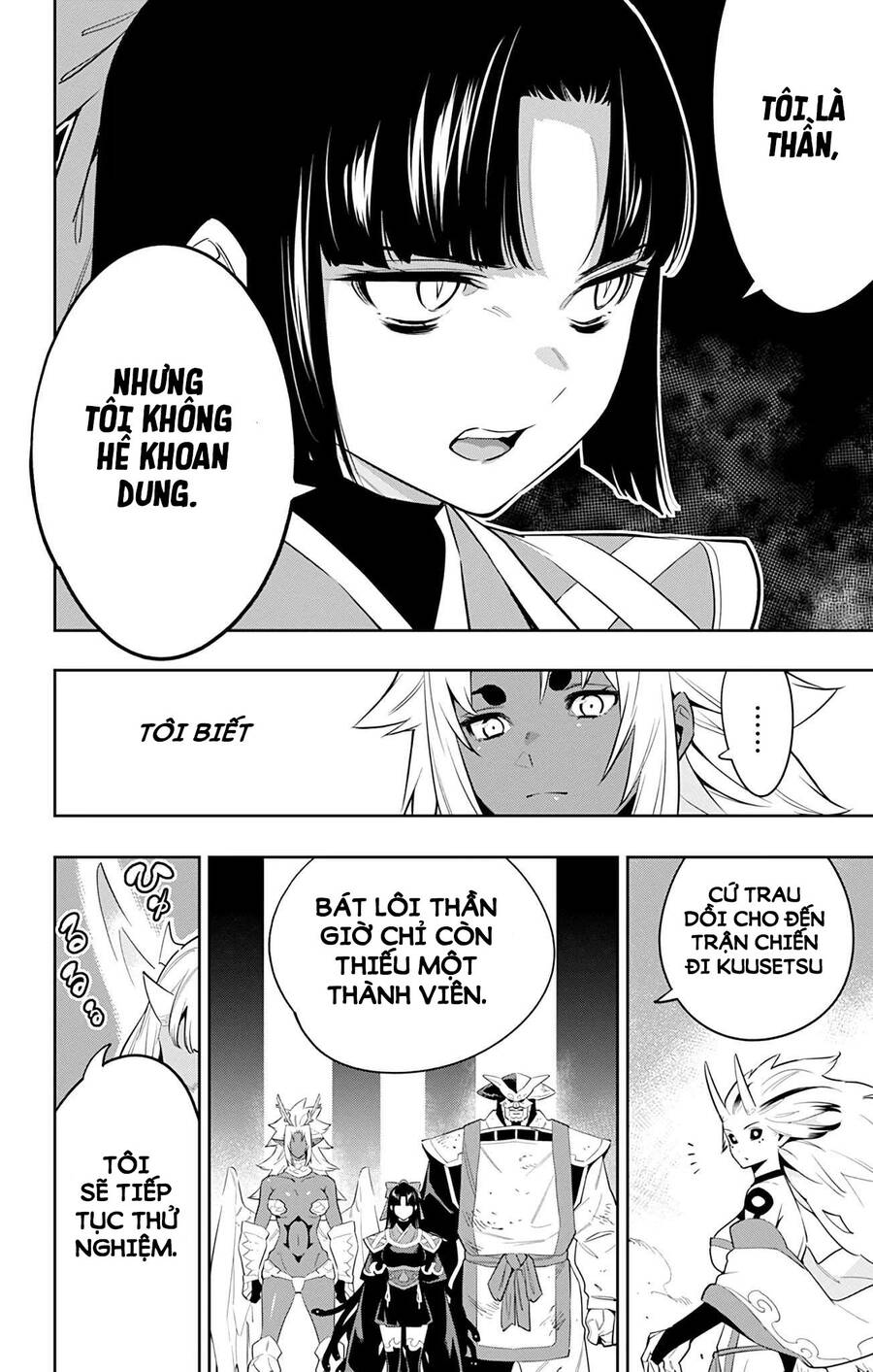 Demon Slave Chap 54 - Next Chap 55
