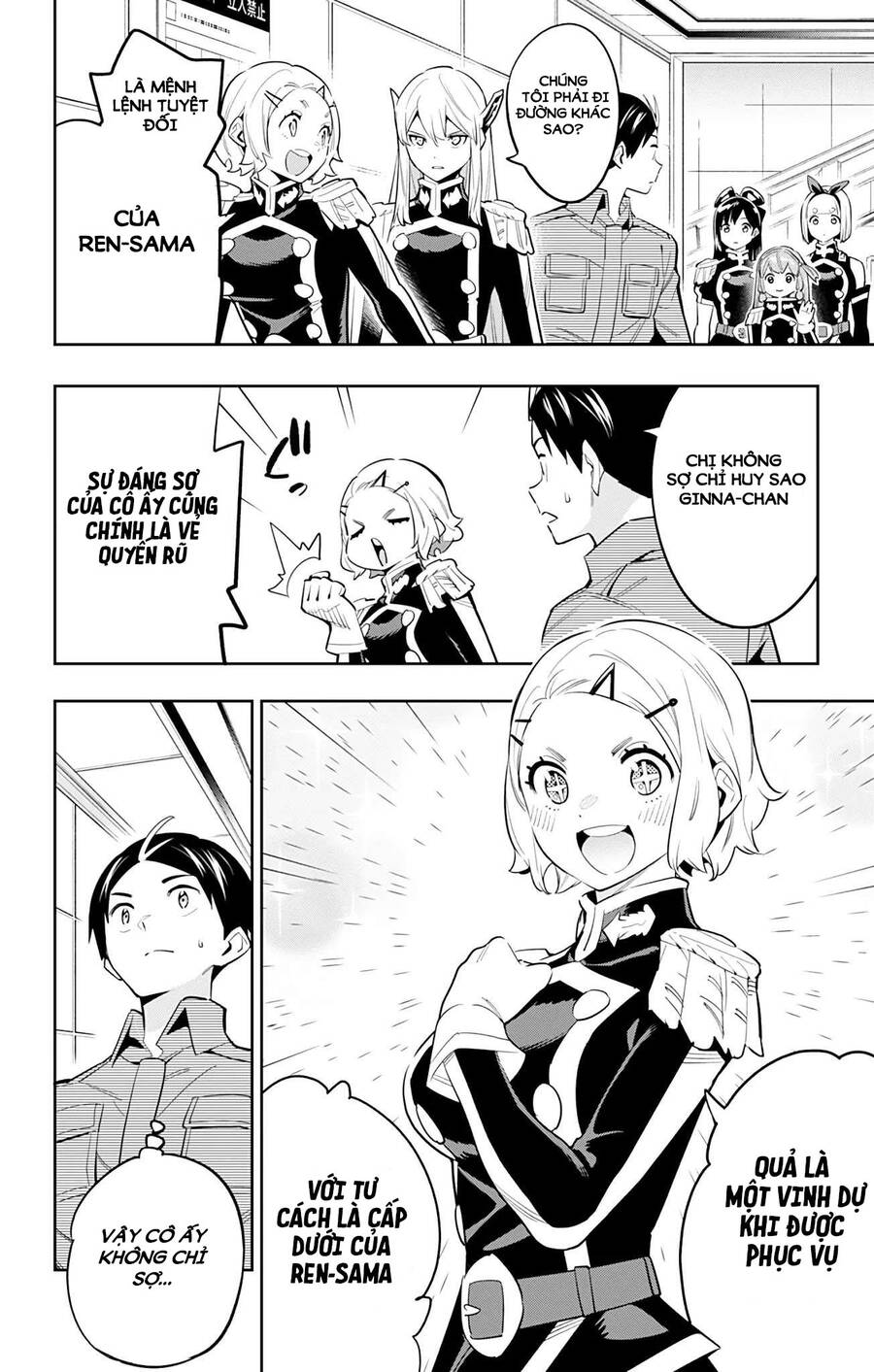 Demon Slave Chap 55 - Next Chap 56
