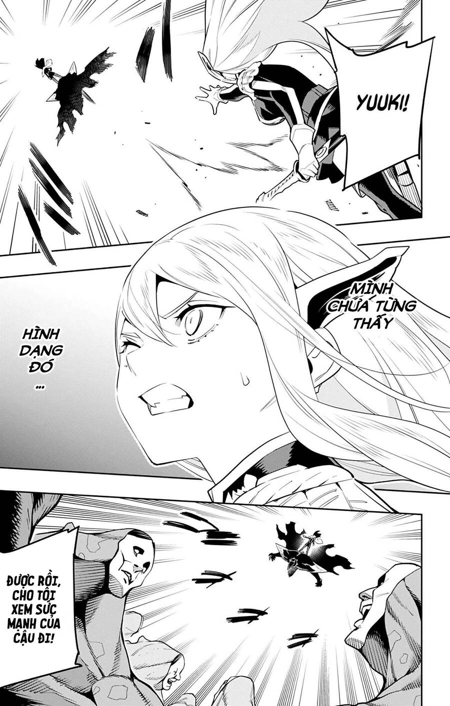 Demon Slave Chap 55 - Next Chap 56