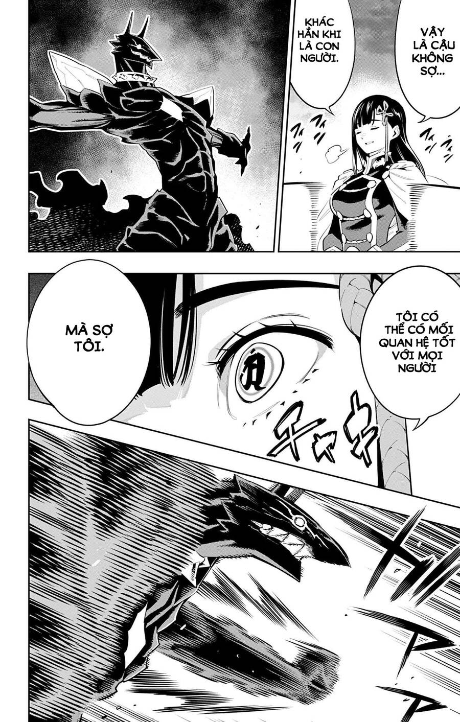 Demon Slave Chap 56 - Next Chap 57
