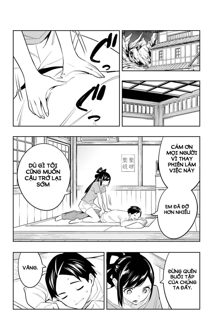Demon Slave Chap 58 - Next Chap 59