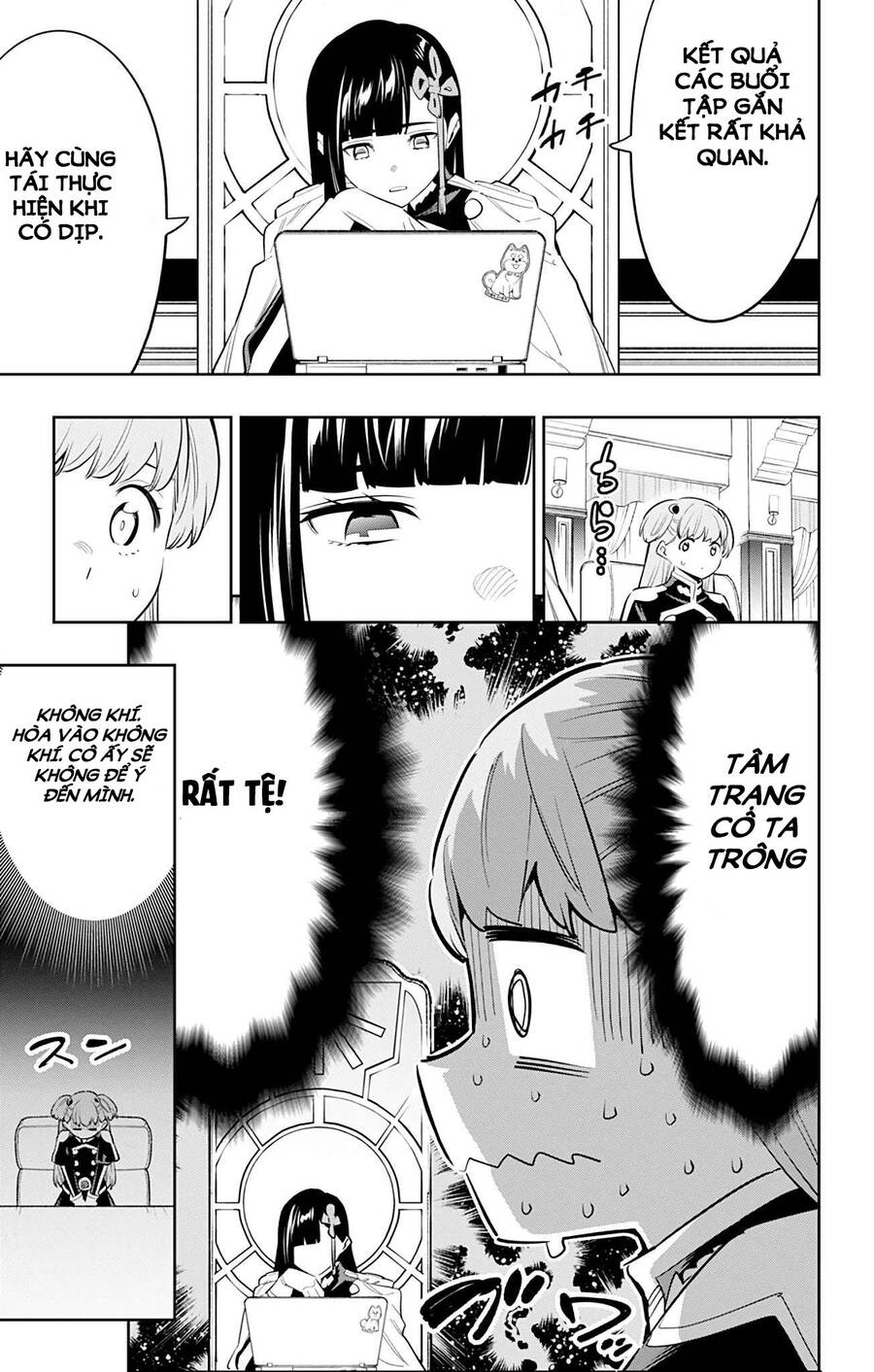 Demon Slave Chap 58 - Next Chap 59