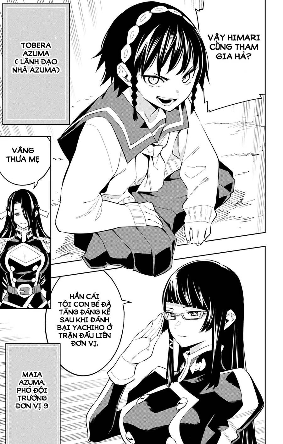 Demon Slave Chap 59 - Next Chap 60