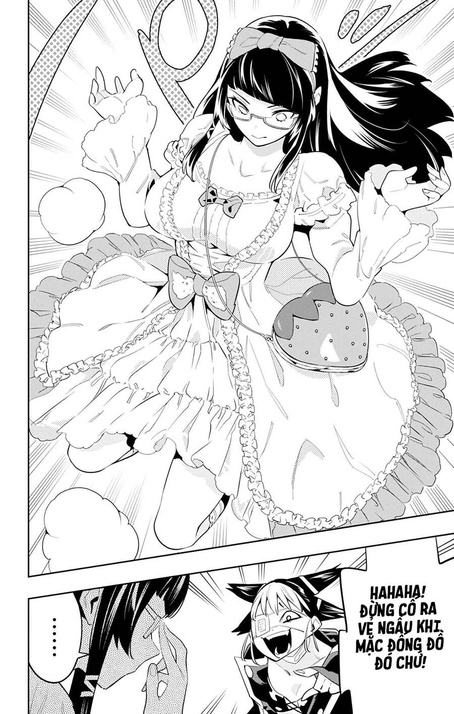 Demon Slave Chap 59 - Next Chap 60