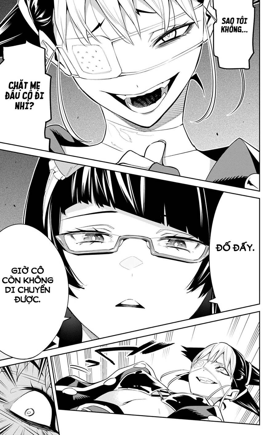 Demon Slave Chap 59 - Next Chap 60