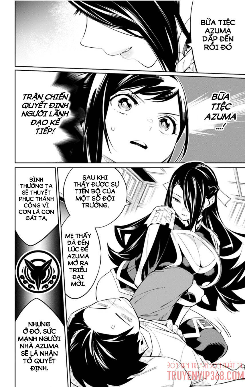 Demon Slave Chap 59 - Next Chap 60