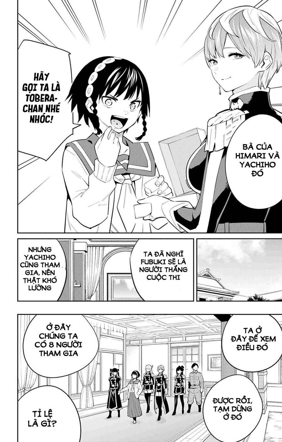 Demon Slave Chap 60 - Next Chap 61