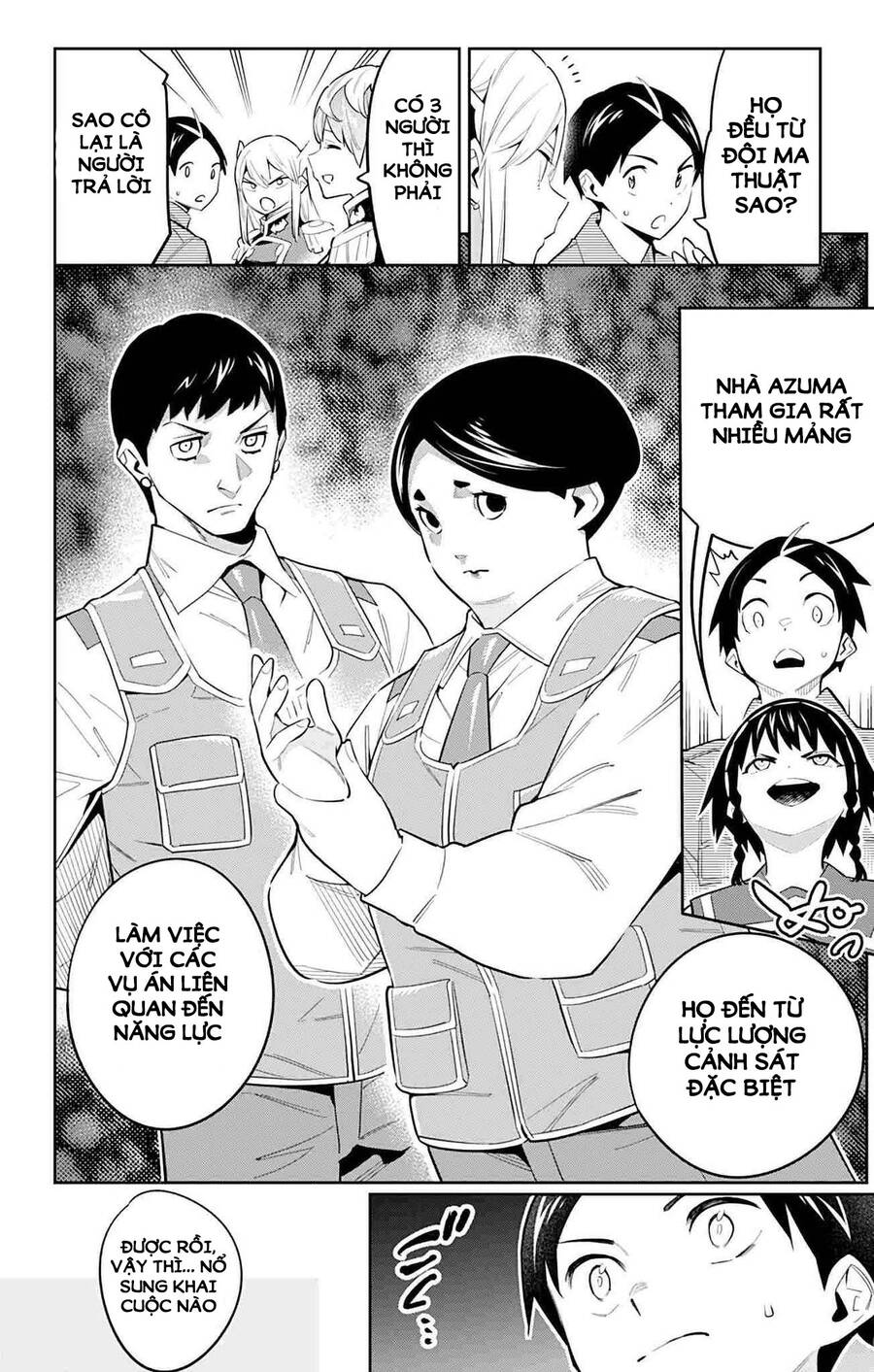 Demon Slave Chap 60 - Next Chap 61
