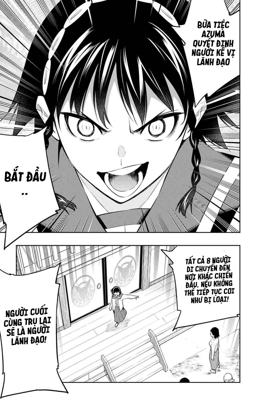 Demon Slave Chap 60 - Next Chap 61